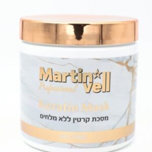 מסכת קרטין לשיער ללא מלחים מבית מרטין וול